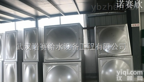 定制  荆州 <em>玻璃钢</em><em>组合式</em><em>水箱</em>/不锈钢小<em>水箱</em>