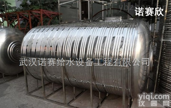 定制  咸宁 <em>不锈钢</em><em>组合式</em>水箱/<em>不锈钢</em>水箱定制