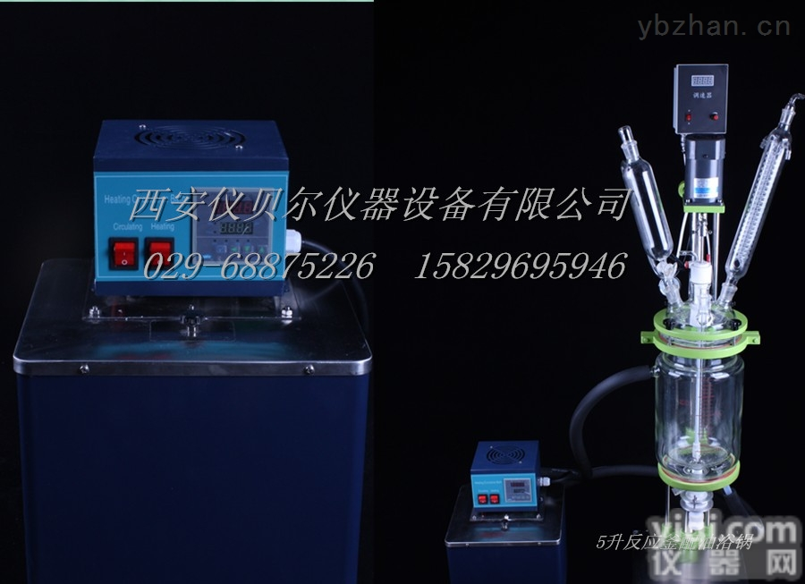 S212-10L  <em>双层</em><em>玻璃</em><em>反应釜</em> <em>玻璃</em><em>反应釜</em>