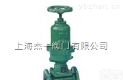 气动<em>隔膜阀</em>.<em>往复式</em>气动<em>隔膜阀</em>.常开式气动隔膜