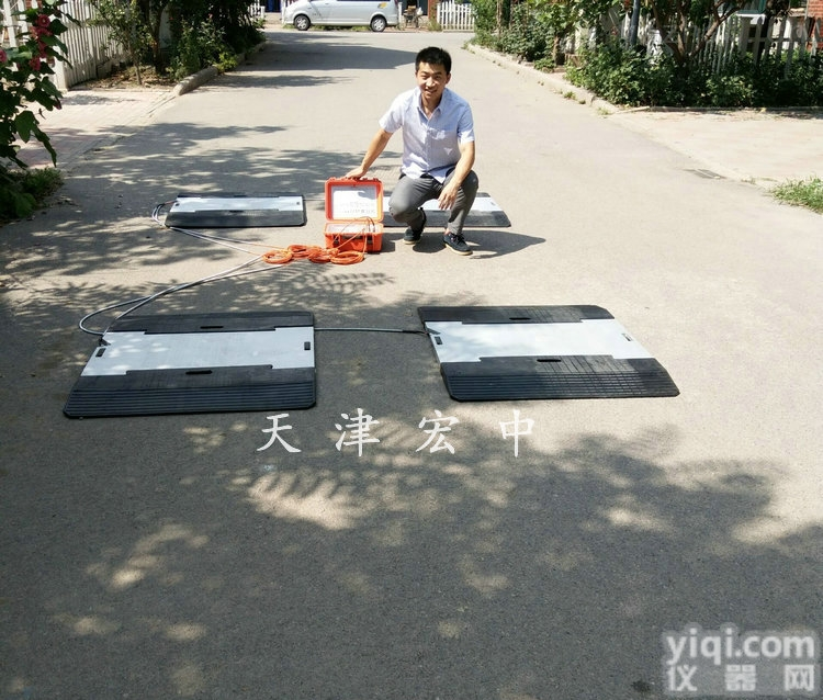 四川眉山10吨<em>轿车</em>轮荷检测仪称量 静态<em>称重</em>便携式轴重仪