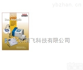 FUNKE GERBER牛奶<em>分析仪</em>啤酒<em>分析仪</em><em>备件</em>