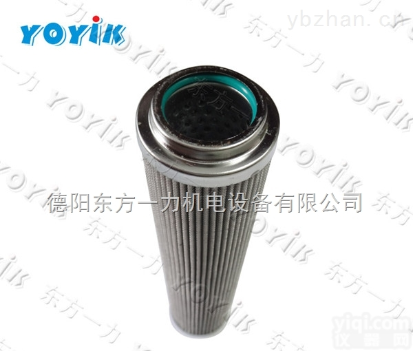 东方一力供应<em>东汽</em>油动机<em>入口</em><em>滤芯</em>（工作）DP6SH201EA10V/W 咩爃