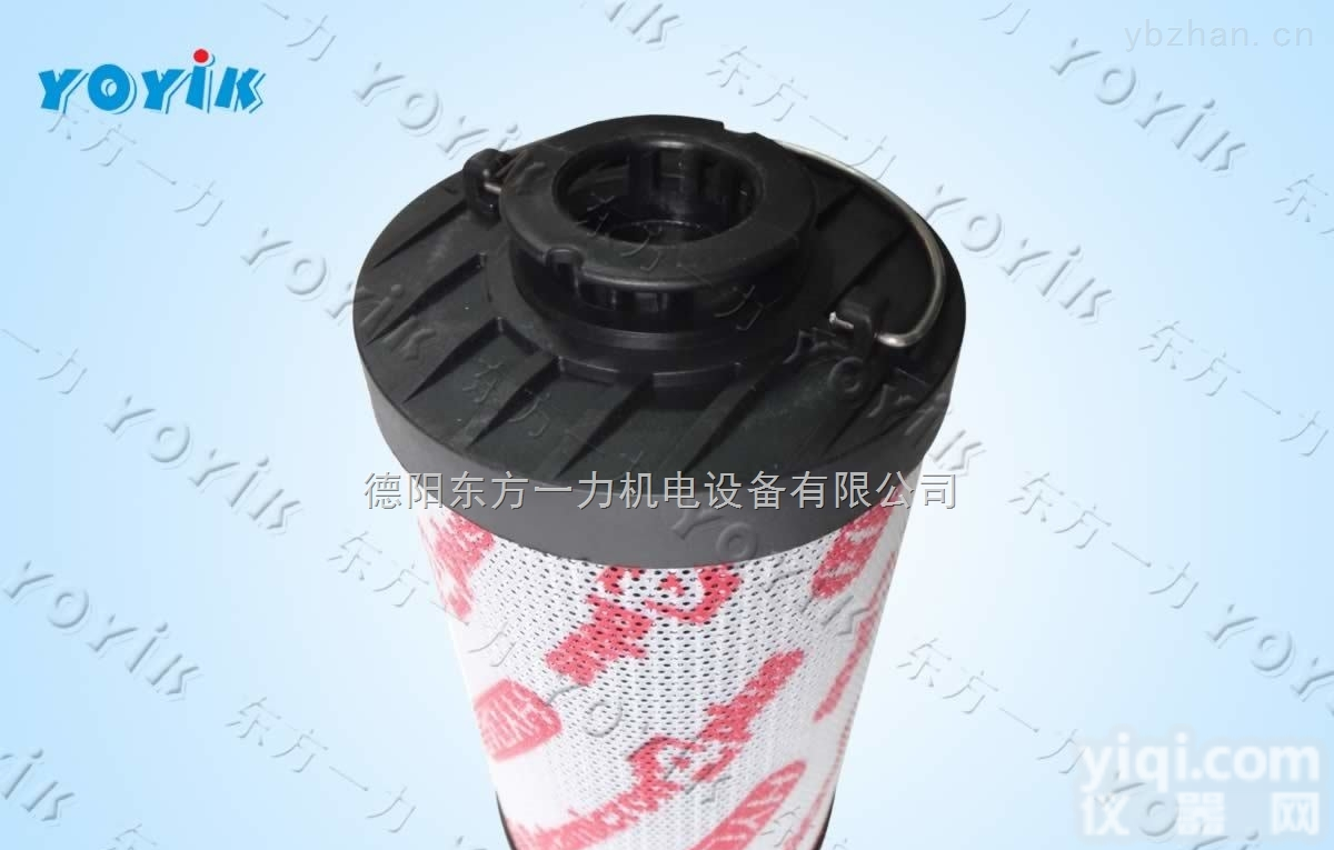 东方一力提供<em>东汽</em>油泵出口<em>滤芯</em>0330R003BN4HC 咩爃