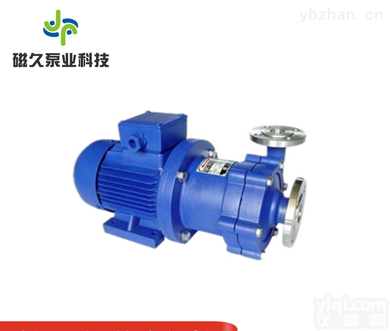<em>不锈钢</em><em>磁力泵</em>  CQ型<em>不锈钢</em><em>磁力泵</em><em>报价</em>