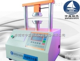 DDC-YS203  DDC-YS203<em>环压边压强度试验机</em>环压强度试验机边压强度试验