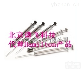 <em>Hamilton</em> 7000<em>系列</em>  <em>Hamilton</em> 7000<em>系列</em>进样针（0.5-<em>5uL</em>）