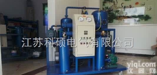 ZFY-50防爆<em>真空</em><em>滤油机</em>-<em>绝缘油</em><em>真空</em><em>滤油机</em>