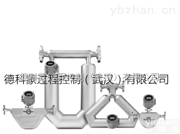 R200S418NQBGEZYZZR1  艾默生高准2200S 型<em>紧凑型</em><em>一体式</em> 2 线制回路供电变送器