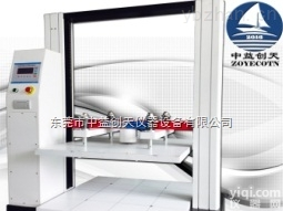 DDC-YS203  中益创天广东<em>瓦楞纸箱</em>抗压测试仪 电脑伺服纸箱<em>堆码</em>抗压试验机