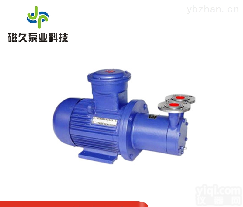 <em>磁力</em>泵<em>型号</em>  CQW<em>磁力</em>旋涡泵