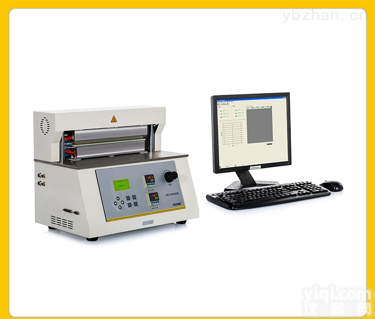 HST-H3  <em>塑料</em>包装<em>热封</em>合<em>强度</em>检测仪