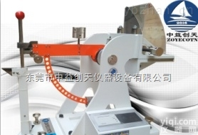 DDC-CC501  微电脑<em>戳穿</em>强度测试仪/瓦楞<em>纸板</em>抗<em>戳穿</em>试验机<em>纸板</em><em>戳穿</em>强度测试仪