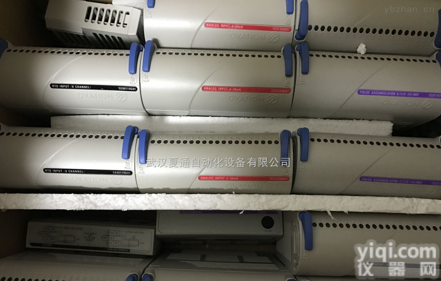 <em>9905</em>-090  <em>WOODWARD</em> <em>9905</em>-090