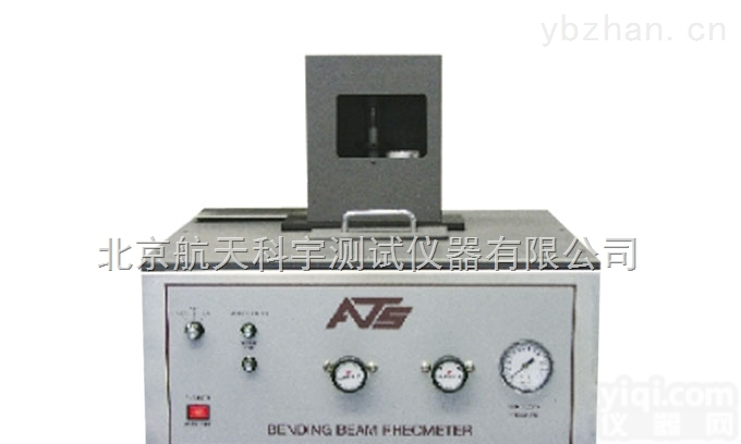 SYD-<em>0627</em>  <em>沥青</em>混合料弯曲梁<em>流变仪</em>