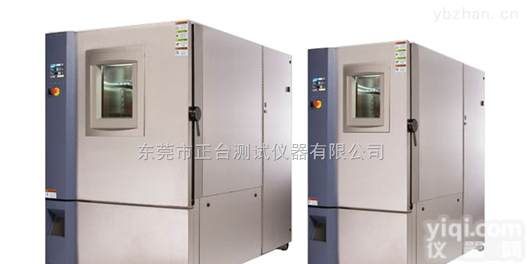 ZT-CTH-800L-S  黑蒜<em>高温</em>高湿<em>发酵</em>设备/黑蒜<em>高温</em>高湿箱