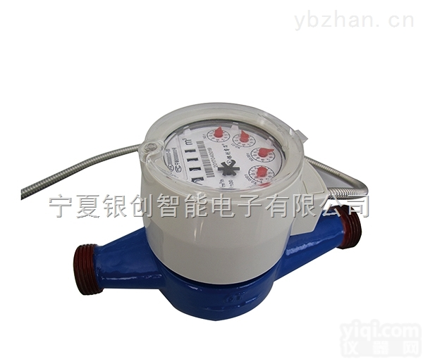 DN20  <em>宁夏</em><em>智能水表</em>远传水表