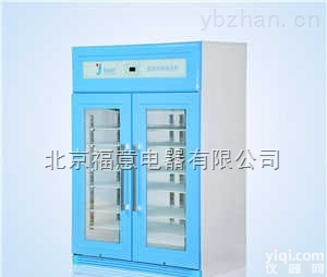 <em>医用冷藏箱立式双门</em>