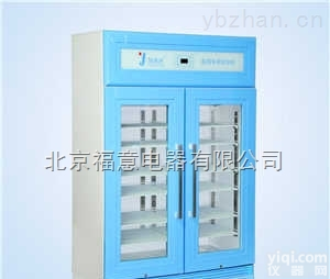 <em>标准品</em>专用<em>恒温</em>箱