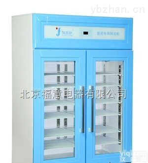病<em>理科</em><em>标本</em><em>冷冻</em>柜