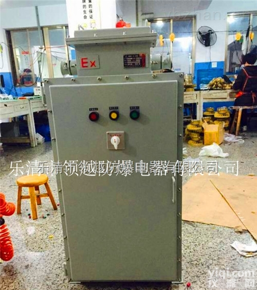 水泵/<em>排污泵</em>/风机防爆软<em>启动器</em>