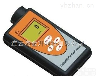 EM-<em>20</em>  <em>江苏</em>EM-<em>20</em>/NH3氨气检测仪触摸式按键