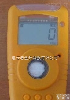HY-B16  硫化氢<em>检测仪</em>多种单一气体<em>检测仪</em>HY-B16<em>用途</em>