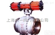 <em>固定式</em>气动<em>球阀</em>.<em>固定式</em><em>球阀</em>.气动<em>球阀</em>