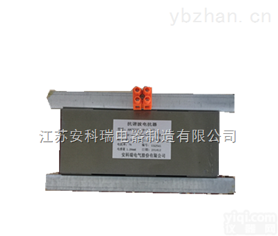 ANCKSG-0.45-2.1-7  anck系列<em>串联</em><em>电抗器</em> 与自愈式<em>低压</em>并联电容器配套使用