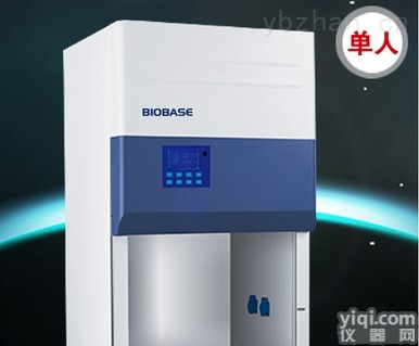 11231BBC86  <em>博科生物安全柜生产厂家</em>