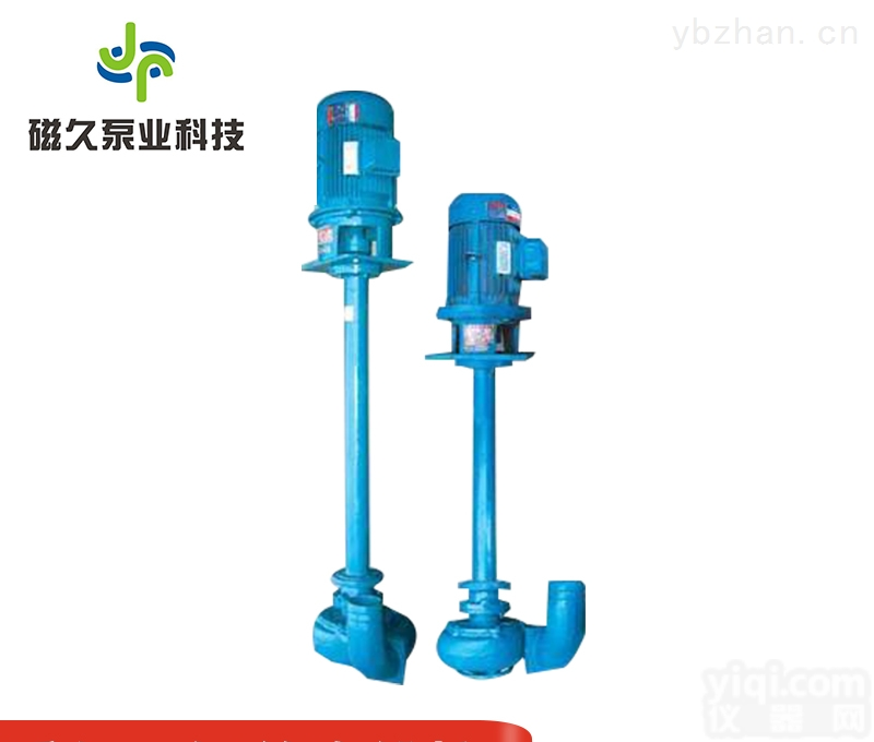 排污泵型号  <em>NL型污水泥浆泵价格</em>