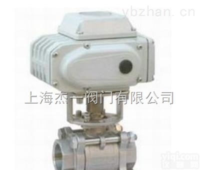 内<em>螺纹</em>电动<em>球阀</em>.内<em>螺纹</em><em>球阀</em>.杰一优质内<em>螺纹</em>球