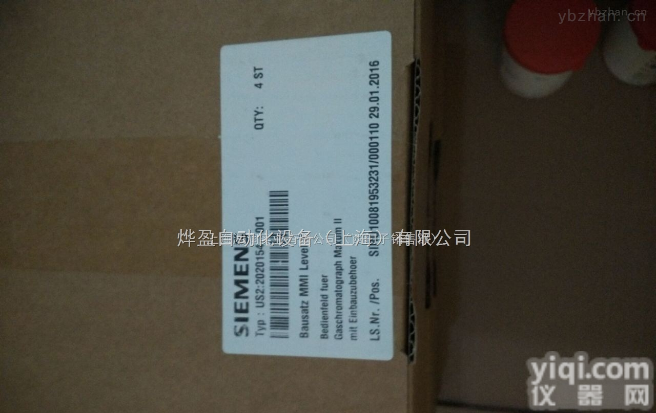 西门子<em>色谱仪</em>配件<em>点火</em>器模块2021665-001