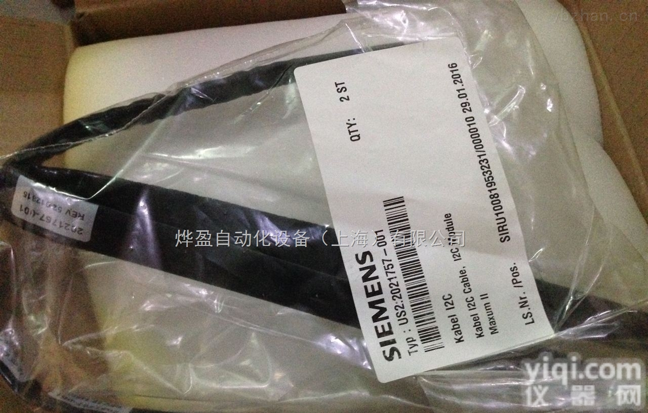 <em>西门子</em>色谱仪MAXUM II配件<em>过滤器</em>固定器2021386-001