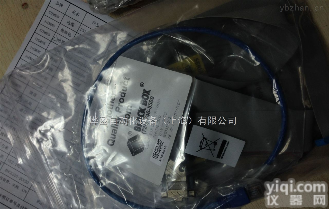 <em>西门子</em>MAXUM II<em>色谱仪</em><em>配件</em>滤波器1173000-013