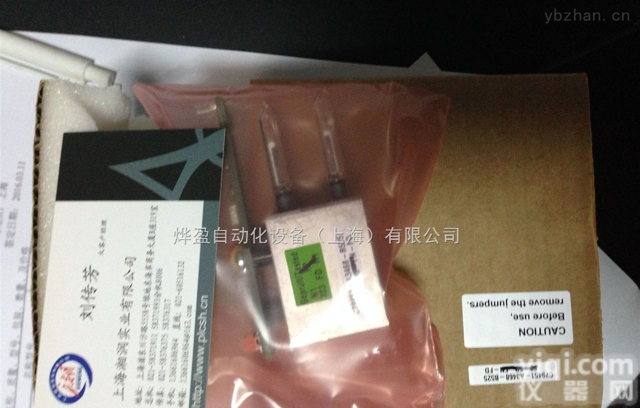 西门子色<em>谱仪</em>MAXUM<em>备件</em>平垫圈1312502-118