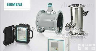 <em>西门子</em>气相<em>色谱仪</em><em>配件</em>电磁阀控制模块2020166-001