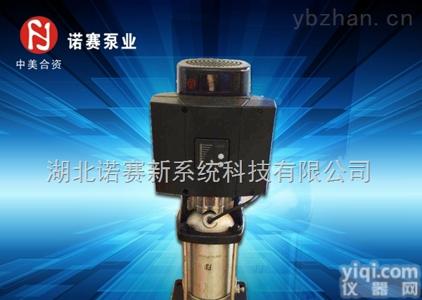 <em></em>�<em></em>�<em></em>�<em></em>�<em></em>�<em></em>�<em></em> <em></em> <em></em>�<em></em>�<em></em>�<em></em>�<em></em>�<em></em>�<em></em>�<em></em>�<em></em>�<em></em> <em></em>�<em></em>�<em></em>�<em></em>�<em></em>�<em></em>�<em></em>�<em></em>�<em></em>�<em>排污泵</em><em></em>/<em></em>�<em></em>�<em></em>�<em></em>�<em></em>�<em></em>�<em></em>�<em></em>�<em></em>�<em></em>�<em></em>�<em></em>�<em></em>�<em></em>�<em></em>�<em></em>�<em></em>�<em></em>�<em></em>�<em></em>�<em></em>�<em></em>