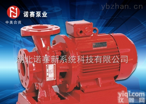 定制  <em>恩施</em> 端吸<em>排污泵</em>/饭店<em>供水设备</em>