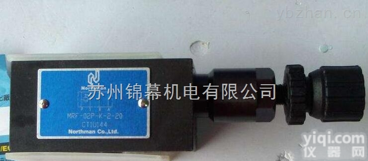 TCV-G06-10-N  上海北部<em>精机</em>液压元件<em>台湾</em>Northman节流阀