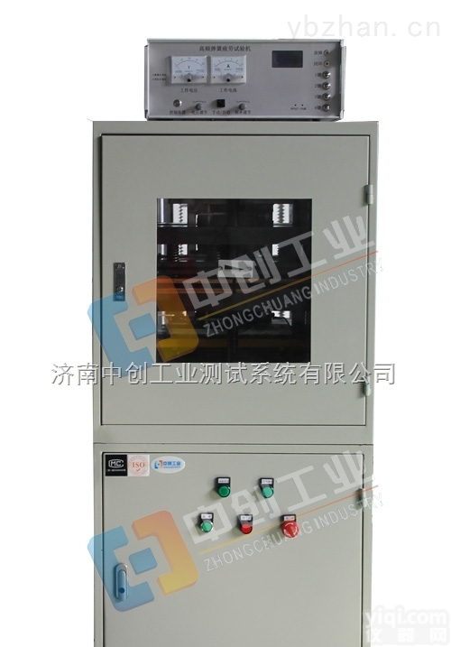 <em>气门</em>弹簧高频疲劳寿命<em>检测仪</em>认准中创品Pai