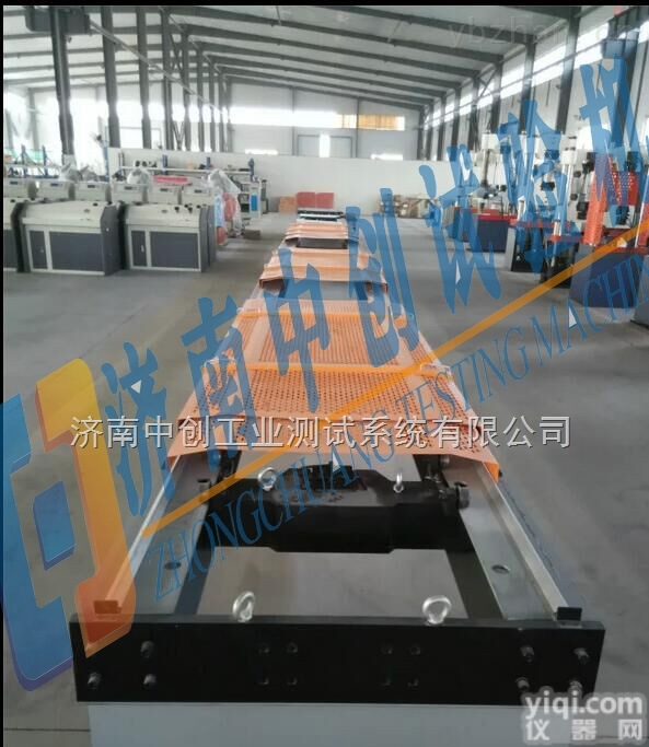 起<em>重工</em>具卧式拉力<em>检测仪</em>哪里买