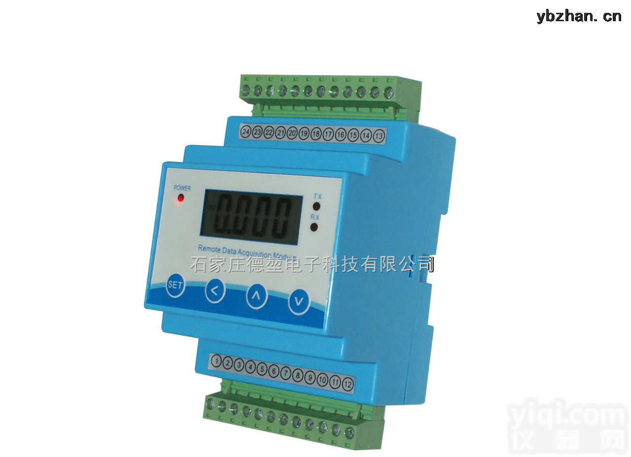 DK5041  DK5041独立四路万能输入数据<em>采集</em><em>模块</em>458<em>通讯</em>MODBUS