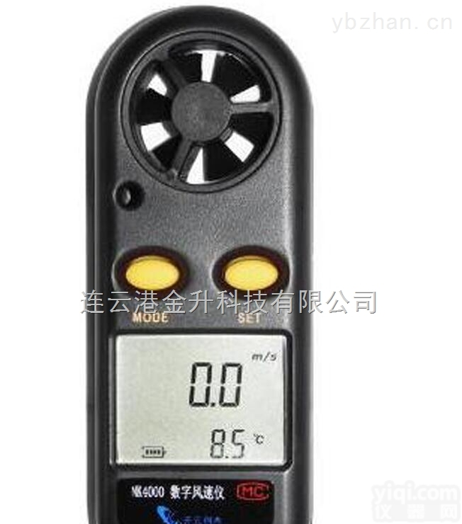 NK4000  <em>安徽</em>可以测量温度数字<em>风速计</em>NK4000价格