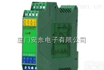 LU-G12,LU-G1211AY1N1  <em>隔离器</em>LU-G12<em>模拟</em>量信号隔离处理器/配电器（一入二出）