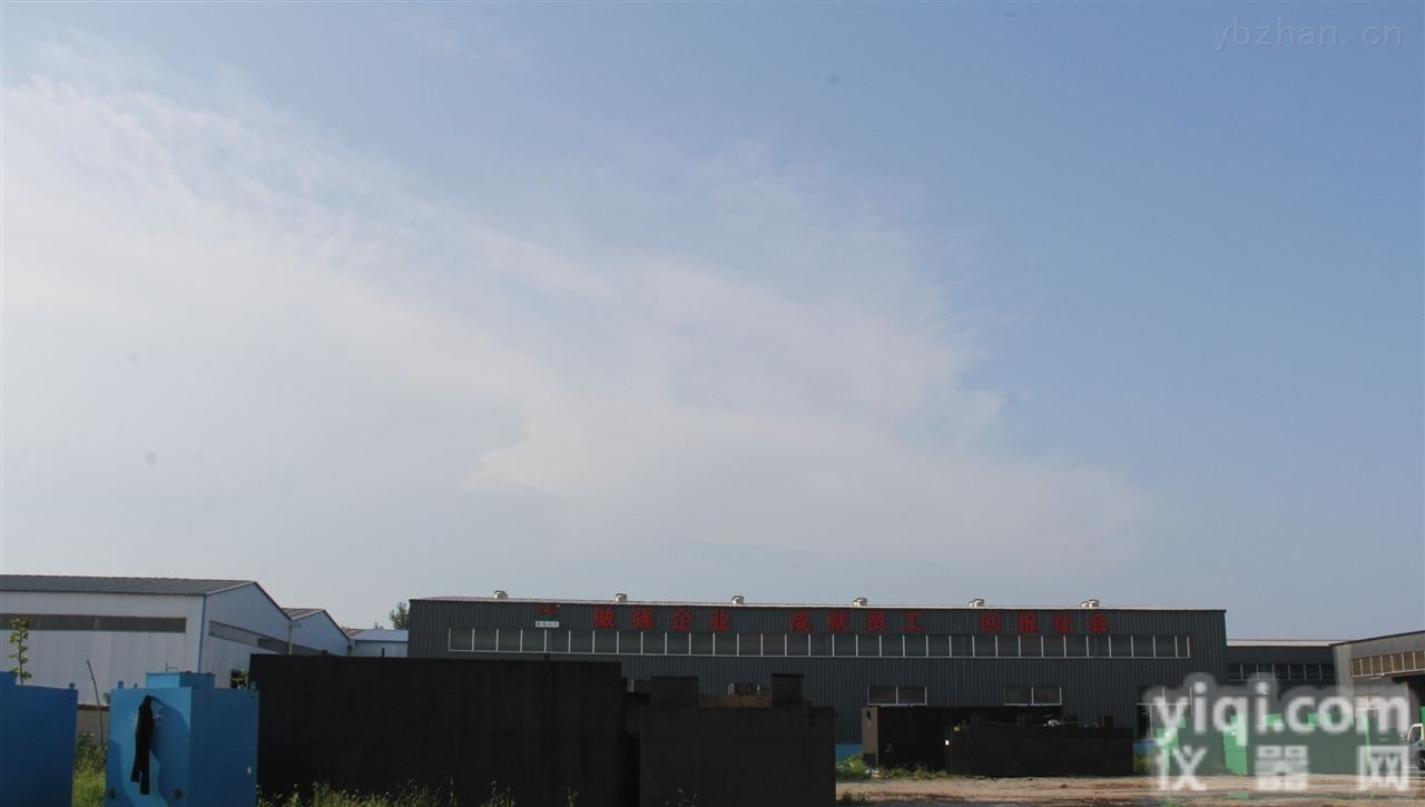 <em>江苏</em>一体化<em>污水</em>处理设备<em>江苏</em>