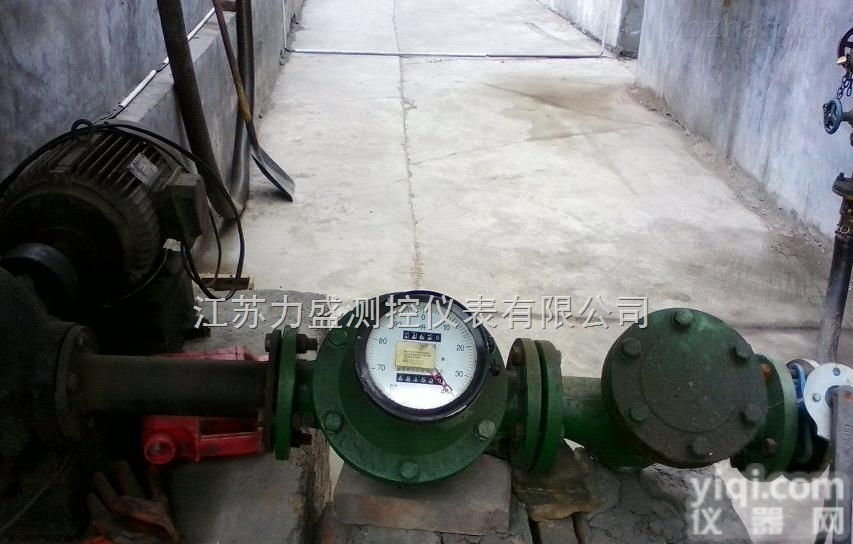 LS-LC  <em>重油</em><em>计量表</em><em>选型</em>