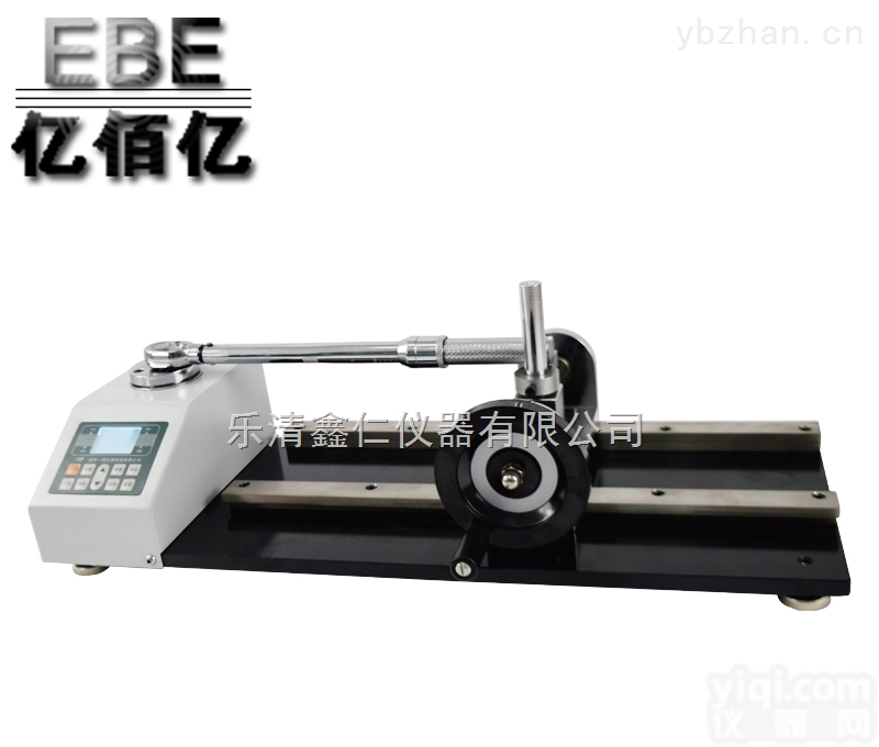 ANJ-30 <em> ANJ扭矩扳手检定仪</em>