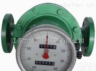 LC-LC  <em>齿轮油</em>流<em>量计</em> <em>齿轮油</em>流<em>量计</em>价格