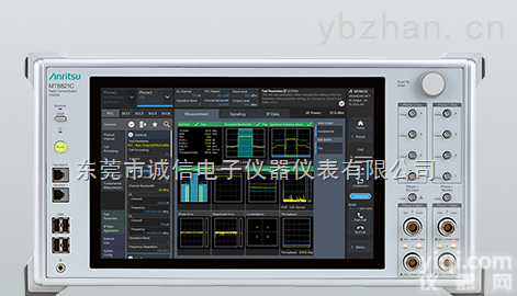 MT8821C  大量<em>回收</em>MT8821C<em>分析仪</em>